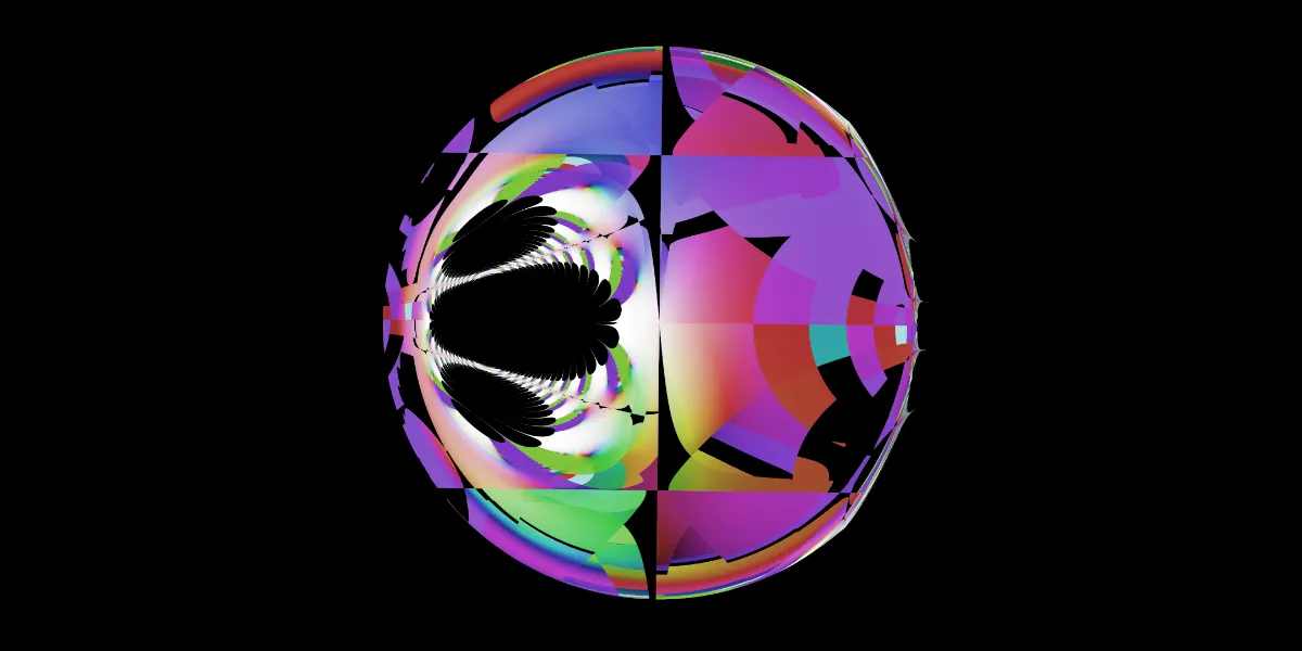A piece of fractal art produced by FractalPane.